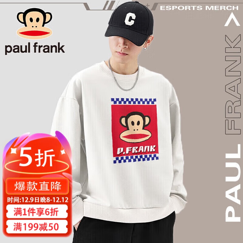 �����������ʿ2024�＾������ʽʱ��ӡ��Բ����ñ��ͷ�����а�ɫXL