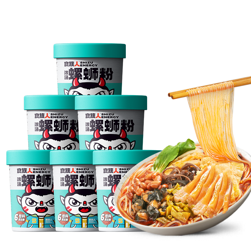 在京东发现惊人价格的美味螺蛳粉|京东看方便食品最低价