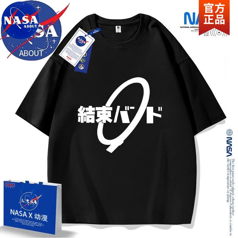 NASA ABOUT联名孤独摇滚后藤一里t恤动漫山田凉五分袖结束乐队图标夏 黑色-结束-MG010- XL (重磅纯棉)