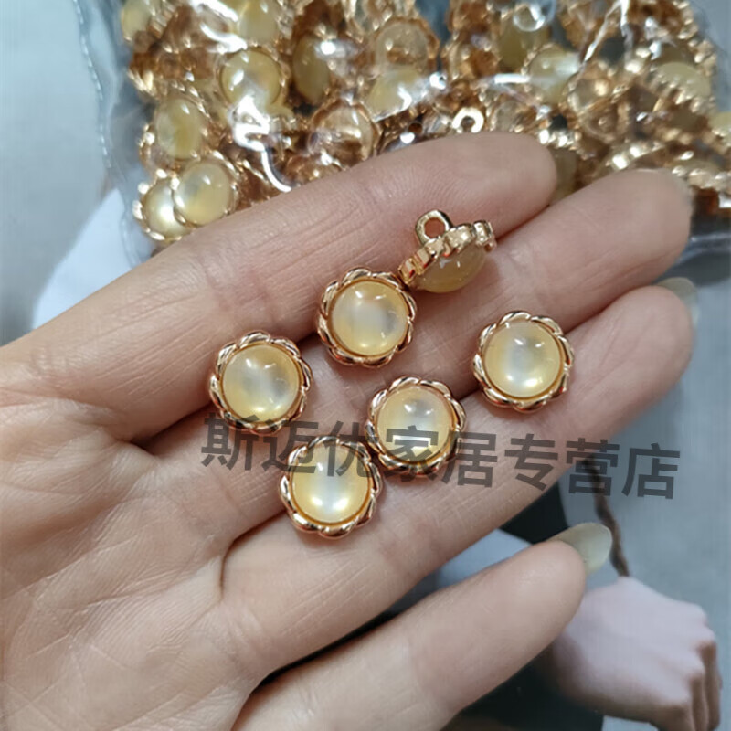 糜嵐（MieLanat）金屬彩色珠光圓形襯衣鈕扣開襯雪紡襯衫女式衣服百搭裝飾貓 1號 1150mm 6個 簡約
