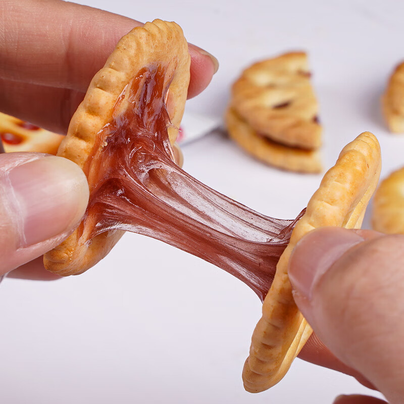 七点食分果酱夹心饼干怀旧零食儿童休闲网红小吃独立小包装 果酱饼干【混合装】50包