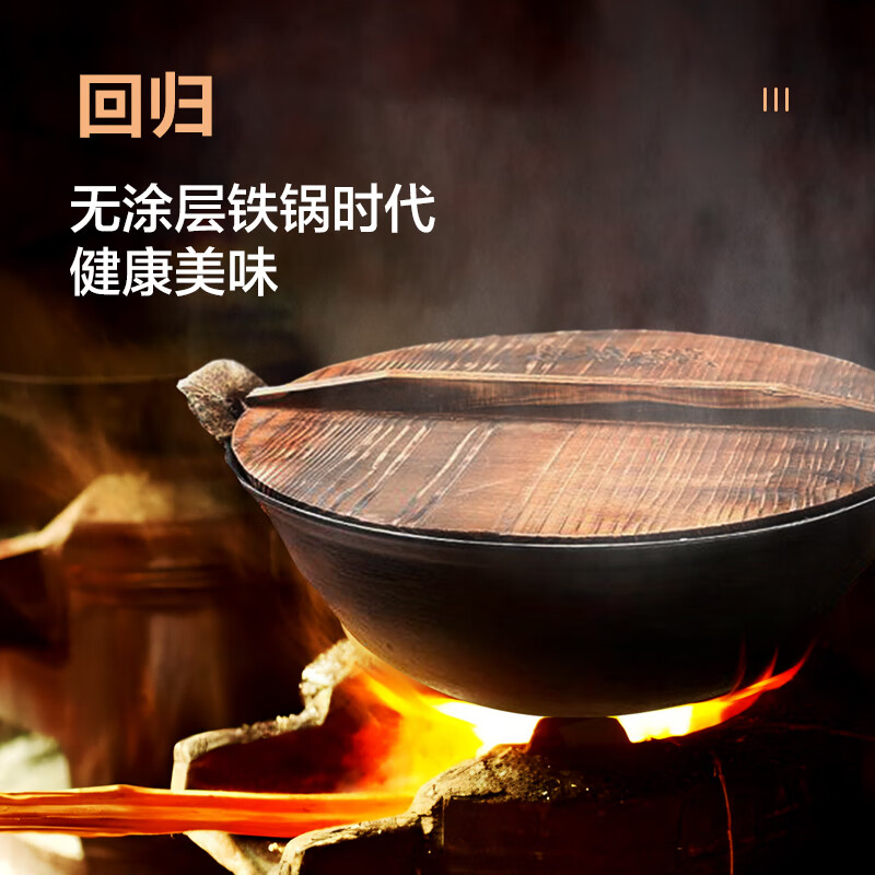 大松格力【董姐同款】铸铁电饭煲4-5人微压0涂层电饭锅ih加热4L赤焰釜铁锅家用无涂层多功能一体4015C