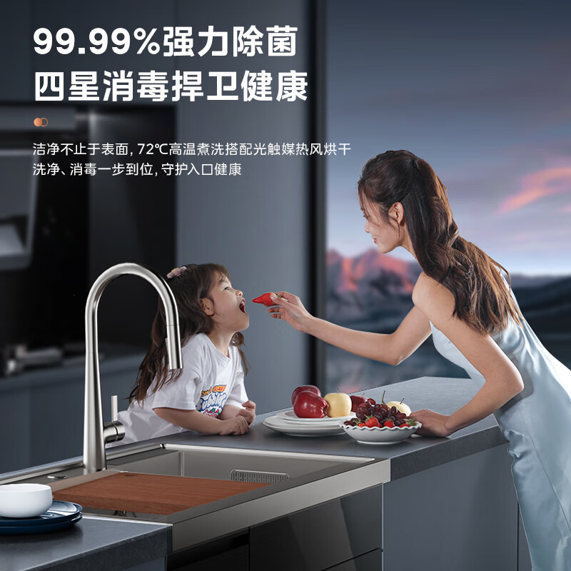 这10款水槽洗碗机排名前十品牌，净洗强除菌省空间必入榜-图片2