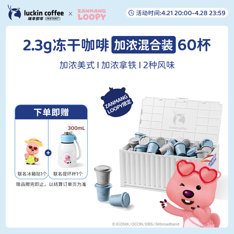 ���ҿ��ȼ�װ��0�Ǽ�Ũ��ʽ�����������ܶ��ɺڿ��ȷۻ��װ2.3g*60��/��