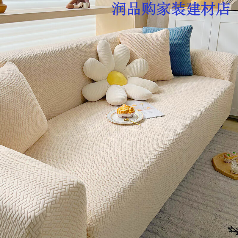 昊亮针织弹力沙发套罩全包卍能套贵妃懒人沙发垫通用皮沙发罩简49788 塔芙绒-芥末黄 S单人长90-140cm内(带抱枕套