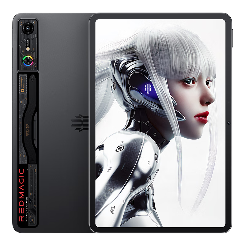 限地区、plus：努比亚红魔电竞平板Pro 国家补贴15% 骁龙8Gen3领先版2.8K 144Hz 10100mAh 120W 12G+256G暗夜 游戏平板电脑