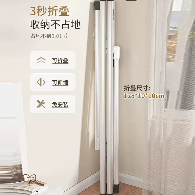 不锈钢晾衣架落地折叠X型双杆阳台挂衣架室内外晒衣架伸缩晾 不锈钢22方管-镀锌配件 1.6米双杆