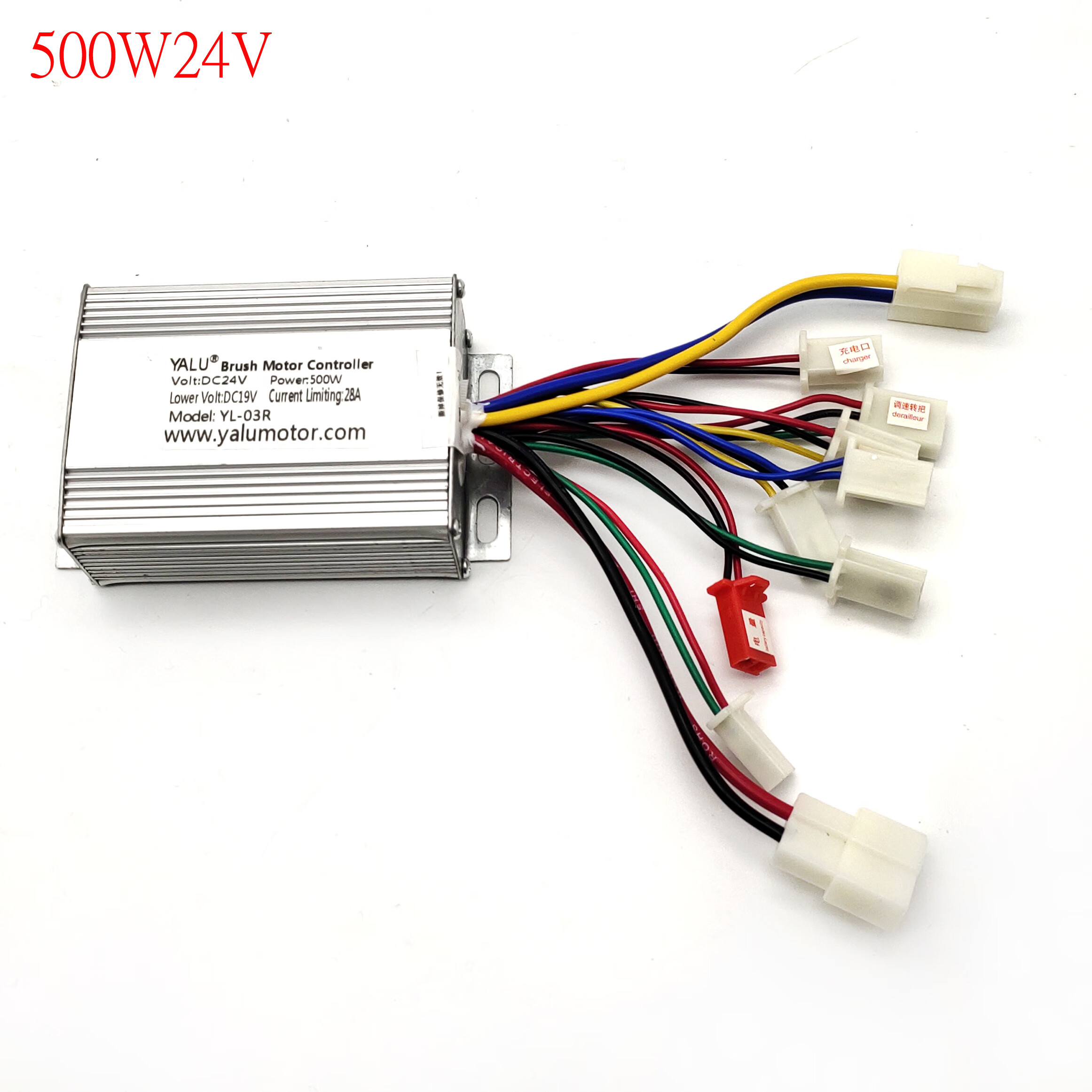 工马有刷控制器24v36v36v500w卡丁车轮椅电机 控制器带倒车功能 500w