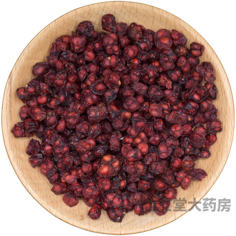 五味子中药材250g 北五味子功效辽五味子干泡茶 五味子100克(野生北