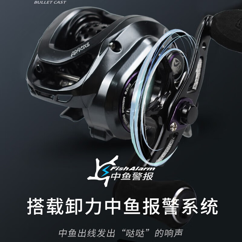 米歇尔极狐S加强版微物泛用水滴轮防炸线鳜鱼鲈鱼打黑远投金属路亚鱼线轮 泛用微物双线杯（nmb轴承） 左手摇轮