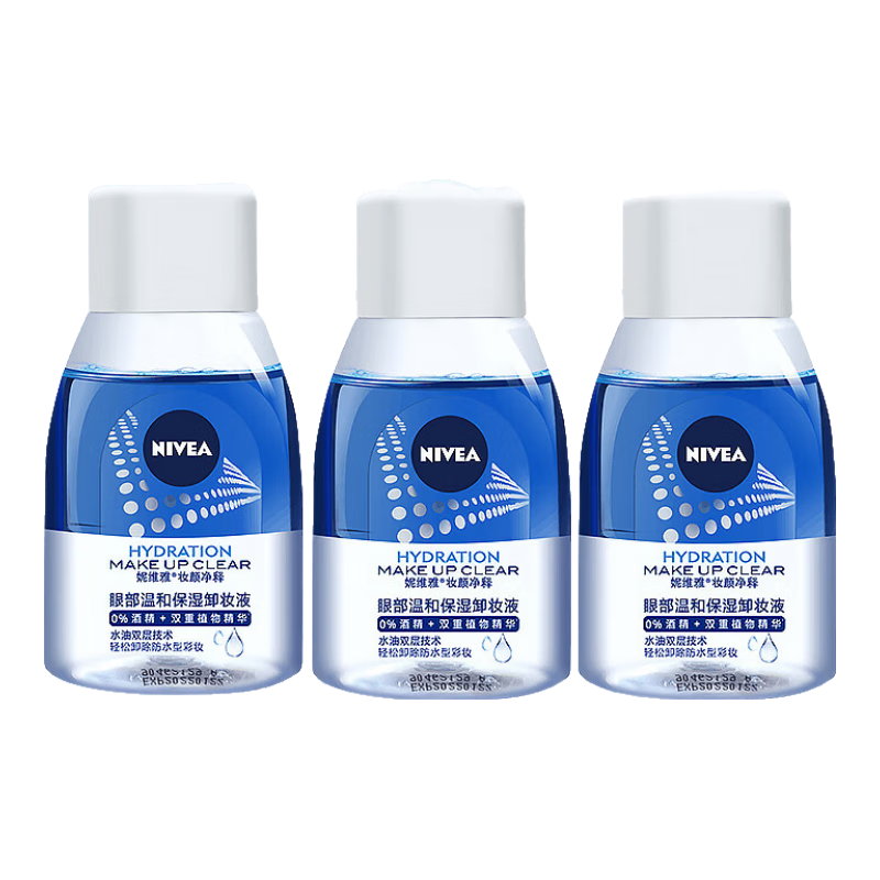 ��ά��ױ�վ����۲��ºͱ�ʪжױҺ 70ml*3 (������ �۲�����)