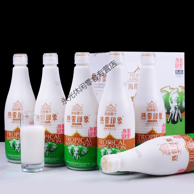 热带印象海南椰汁1.25lx6大瓶装椰奶果味饮料椰子汁整箱 1250ml*6瓶