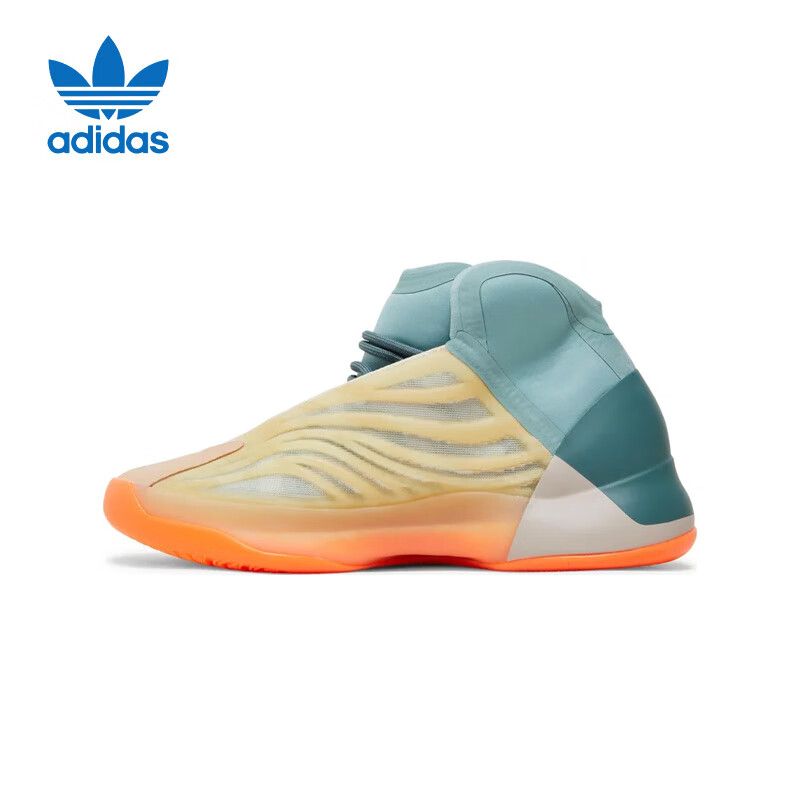 20点：阿迪达斯 YEEZYQNTM橘色实战版男女篮球鞋HP6595礼物UK8.0码42码