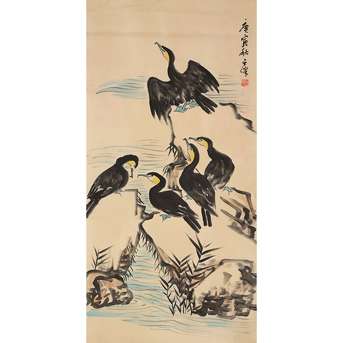 丹桂苑孙其峰字画名家写意花鸟三尺纯手绘精品古玩名人国画大师作品