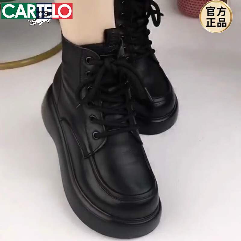卡帝樂(lè )鱷魚(yú)(CARTELO)真皮羊毛雪地靴女2025新款冬季加絨加厚棉鞋皮毛一體厚底百搭棉靴 黑色(春秋單里) 39