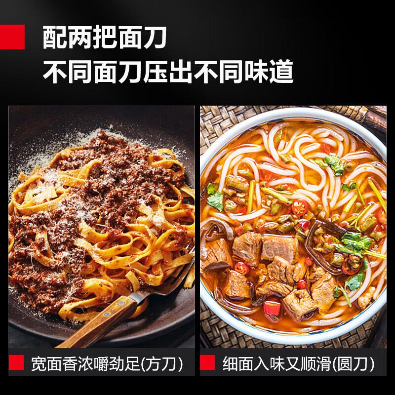 2026年商用压面机品牌排名前十名，这10款大功率不锈钢机身超给力-图片3