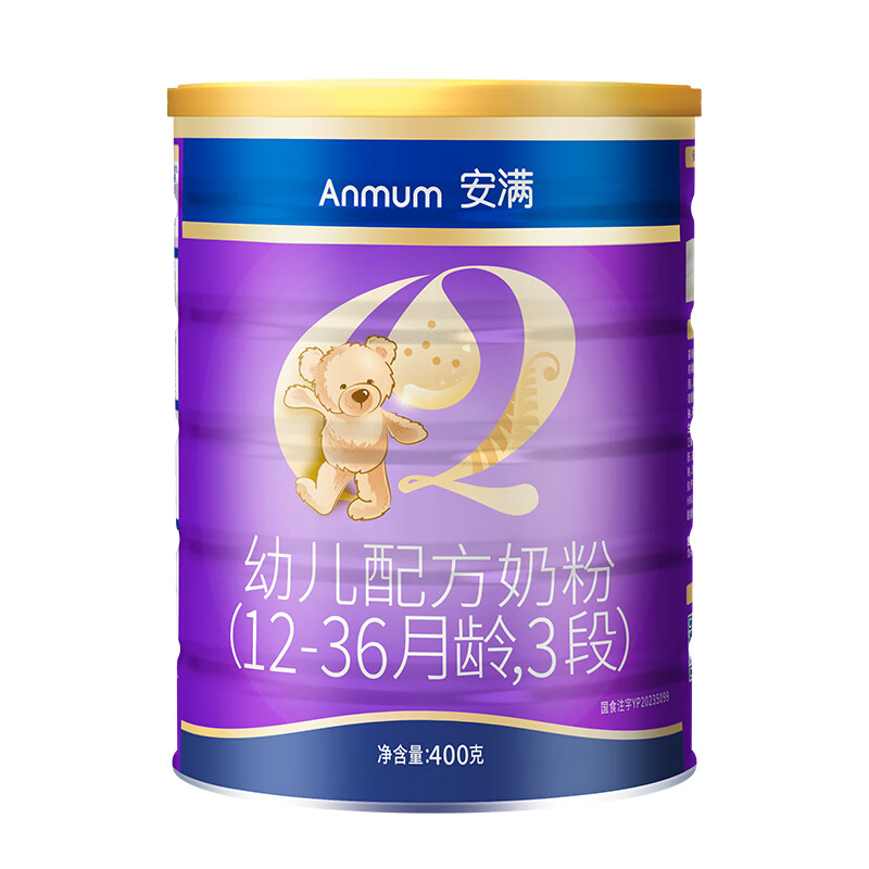 安满（ANMUM）进口奶粉幼儿成长配方牛奶粉 新西兰原装进口 3段 400g 1罐
