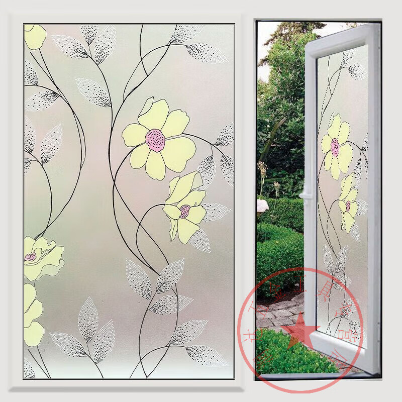 FANCYCHIC玻璃磨砂貼紙透光不透明防隱私窗戶衛(wèi)生間浴室陽(yáng)臺(tái)推拉門(mén)貼紙 蒲公英 50cm*2米