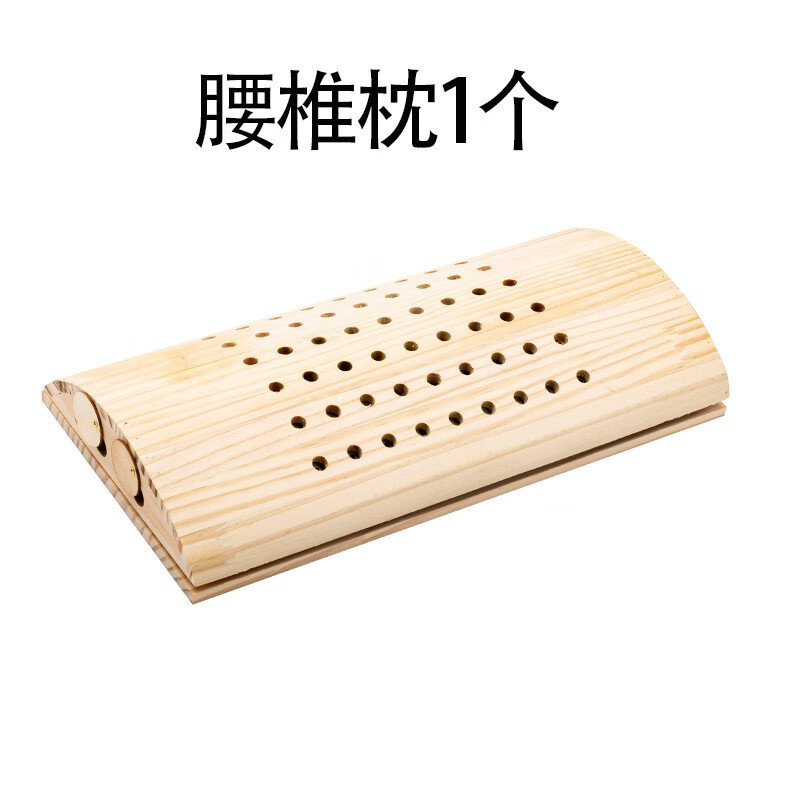 实木艾灸枕腰椎艾灸盒随身灸腰部专用艾灸仪器具木制艾灸枕头家用