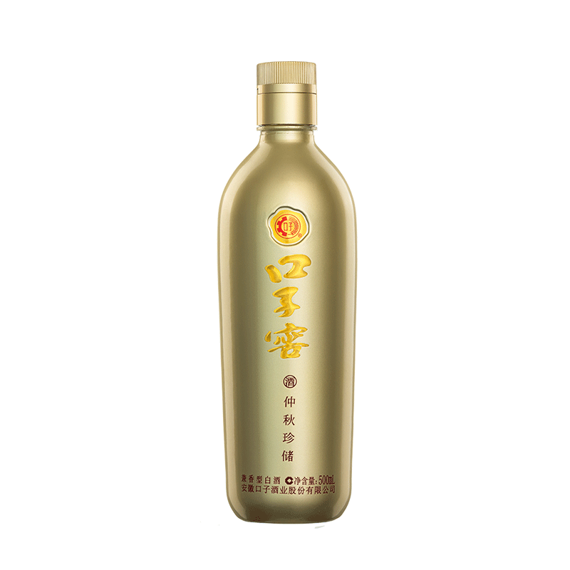 年货白酒选购指南-15款知名白酒品牌，75个系列全推荐(珍藏版)