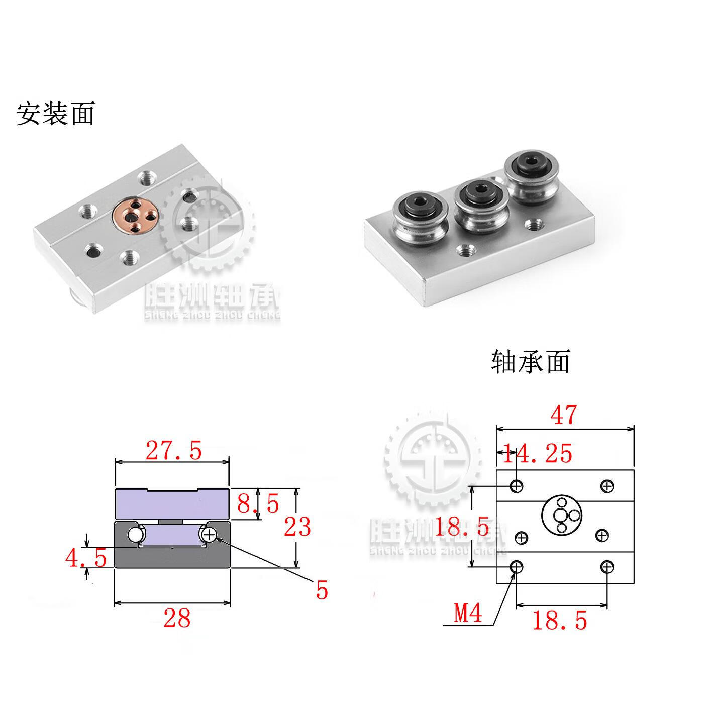 内置双轴芯直线导轨sgr10滑块滚轮锁紧光轴高速滑轨木工推荐国产 sgb