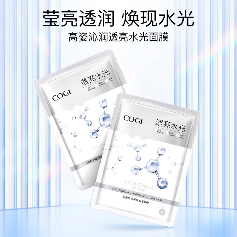 https://img14.360buyimg.com/pop/jfs/t1/229919/7/1546/69826/6543649cF522836ea/e2cdf2bf10066780.jpg