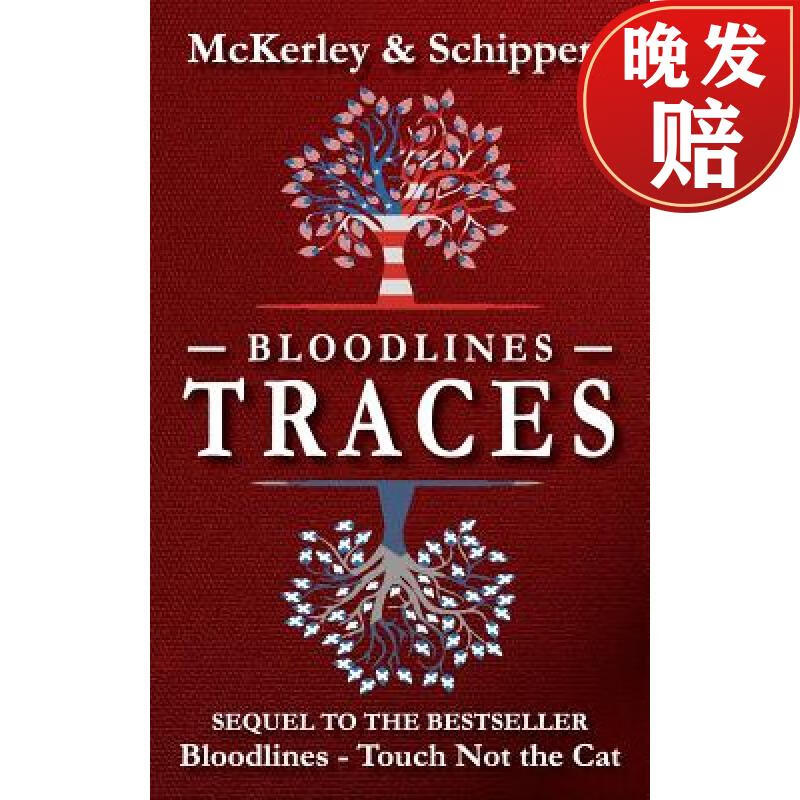 【4周达】bloodlines - traces