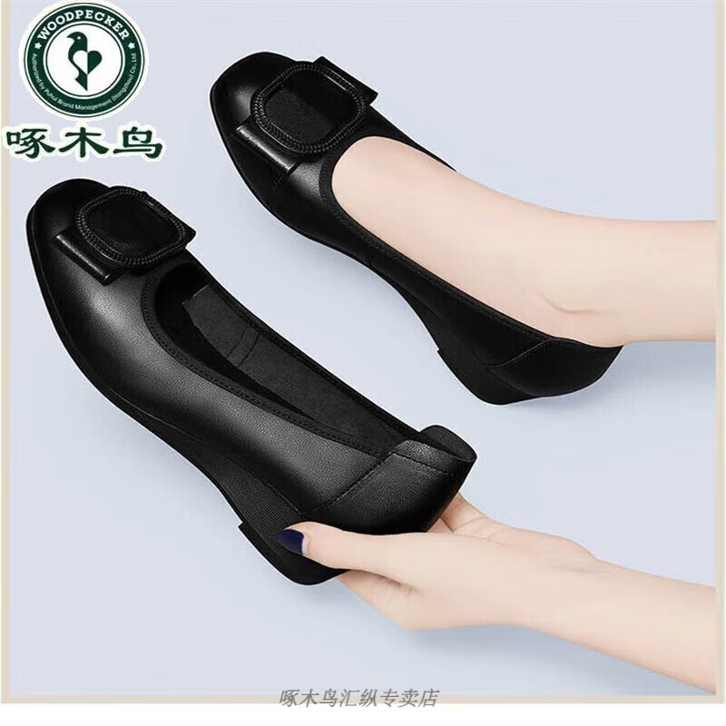 啄木鳥坡跟單鞋女秋季新款真軟皮平底黑色軟皮軟底媽媽小皮鞋 黑色 坡跟3.5厘米 35