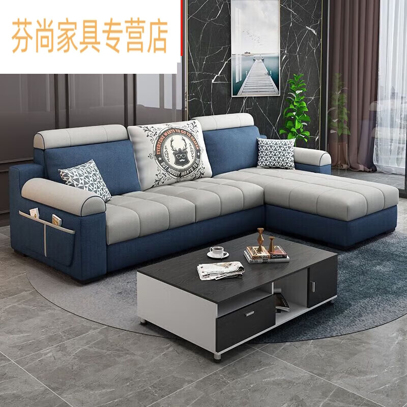 佳曲美2023新款科技布艺沙发整装组合可拆洗客厅家具三人位小户型出租