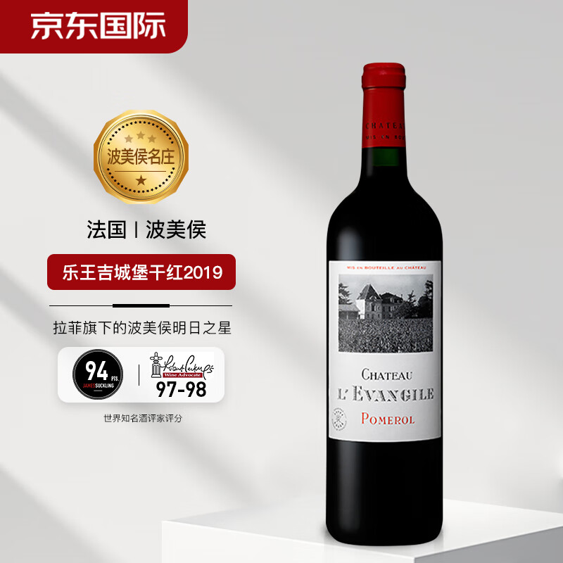 乐王吉尔酒庄（L’Evangile）正牌干红葡萄酒 2019年份 750ml单瓶装 【波美侯名庄 JS94分】