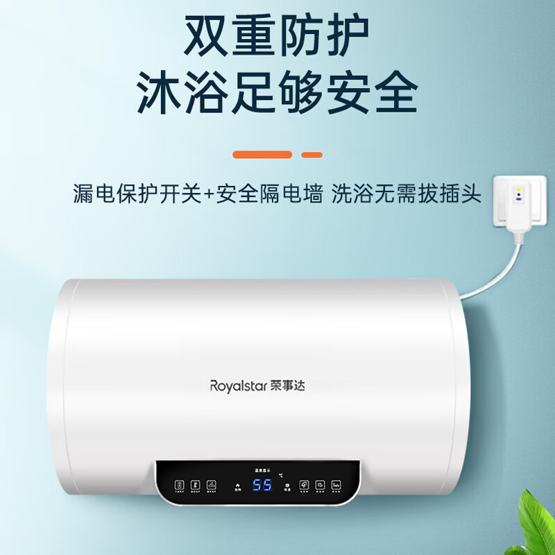 商品图片4