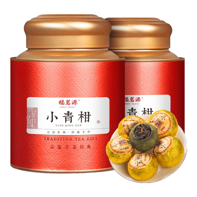 福茗源 茶叶 普洱茶 小青柑500g (250g*2罐)新会生晒陈皮柑普茶叶礼盒装