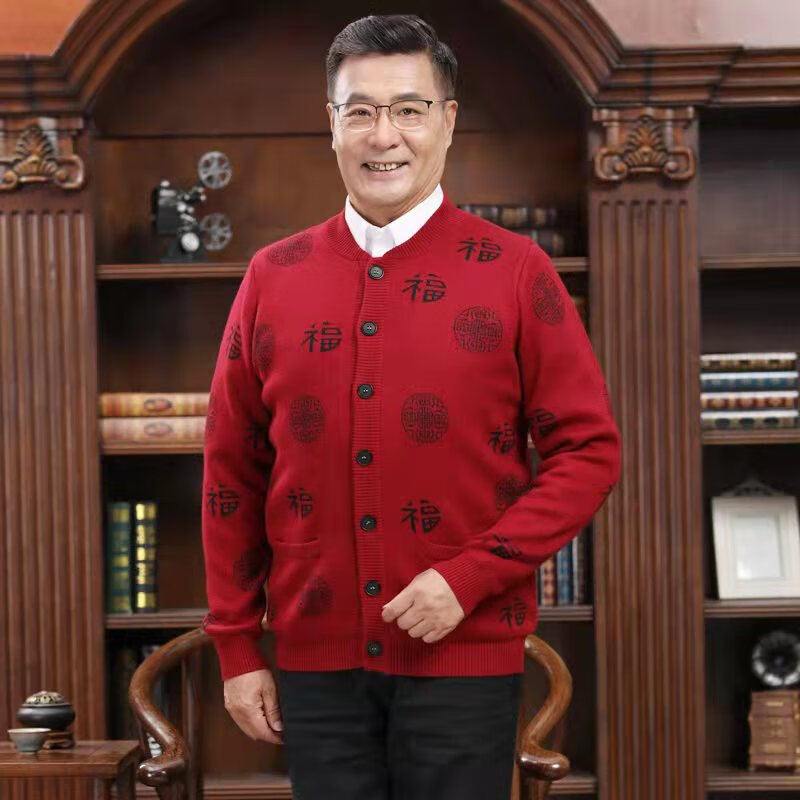 欧黛秀本命年男装全套龙年外套中年男人中国风秋冬唐装男中老年过寿