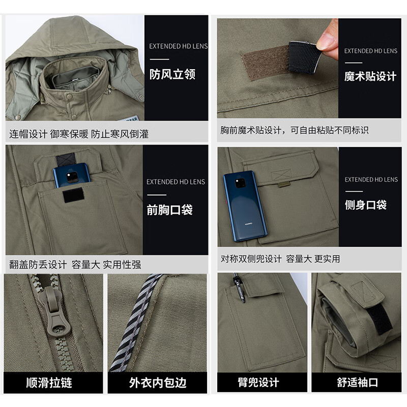妙歌棉服国家电网纯棉工作服棉衣男冬季加厚保暖电力抢修冬装劳保棉袄 藏蓝色【棉服上衣】 XL (175)