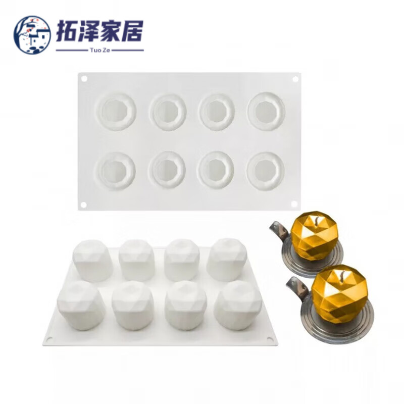 澳颜莱 平安夜苹果模具 圣诞平安夜苹果硅胶模具3d立体空心巧克力壳