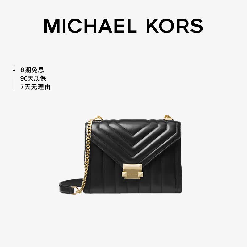 MICHAEL KORS礼物MK女包WHITNEY链条斜挎单肩信封包 大号 黑色怎么样,好用不?