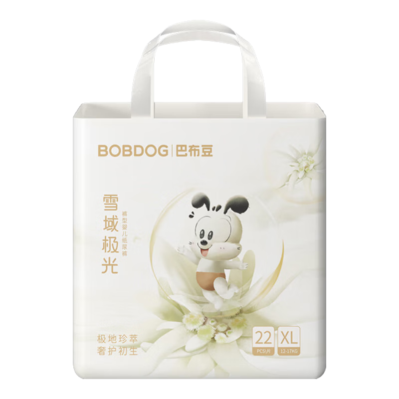 �Ͳ��� ѩ�򼫹� ������ XL�� 44Ƭ 44Ԫ/������88Ԫ��