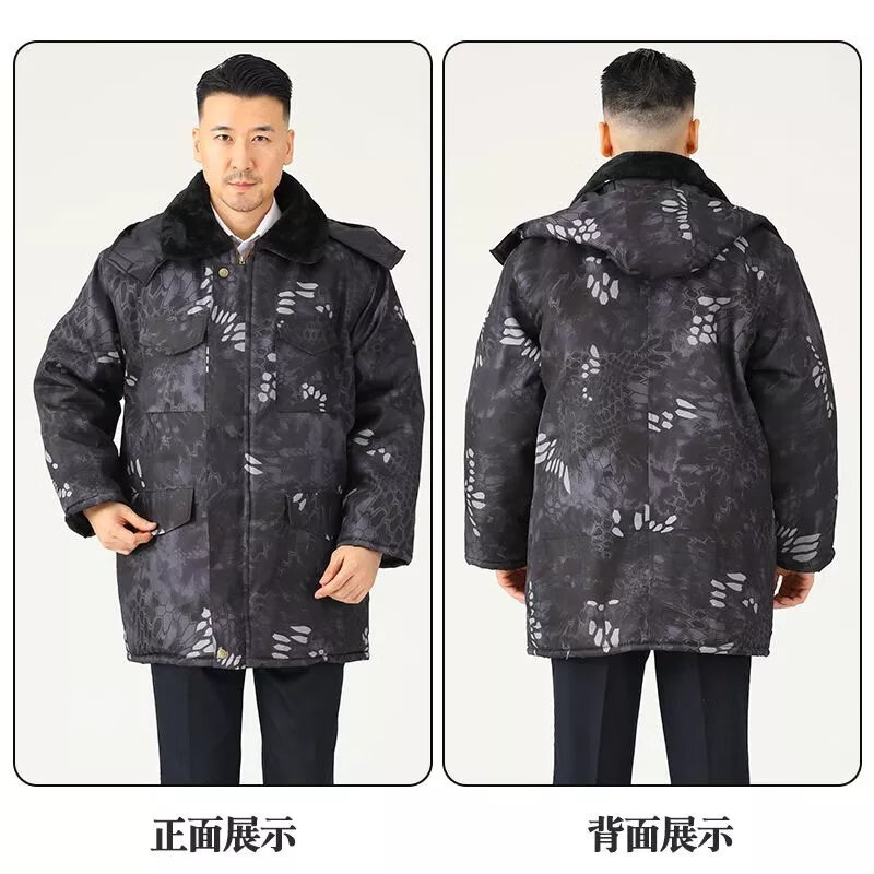 欧曼玫【现发】冬季迷彩棉服保暖加绒加厚中长款棉衣男工作服冷库防寒服 黑鹰拉链常规款(无帽子) 小号建议100-130斤