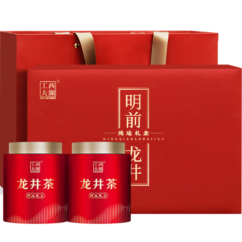 ���ڲ��������������̲��Ҷ������ǰ�ؼ�3A250g 2024�²贺�����װ�ߵ��ͳ�������