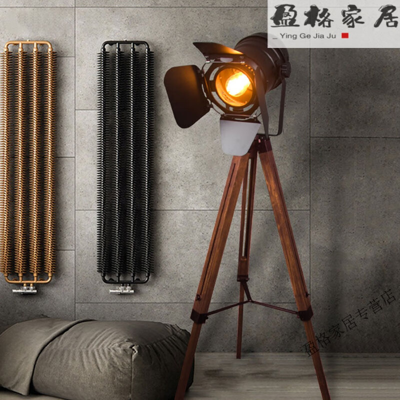 调节落地灯美式复古实木遥控创意简约卧 黑色灯头 实木灯腿 10wed灯泡