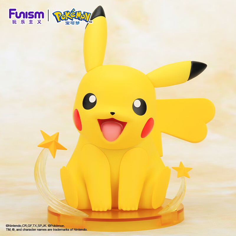 funism玩乐主义宝可梦皮卡丘雌性手办玩具动漫潮玩摆件生日礼物中尺寸