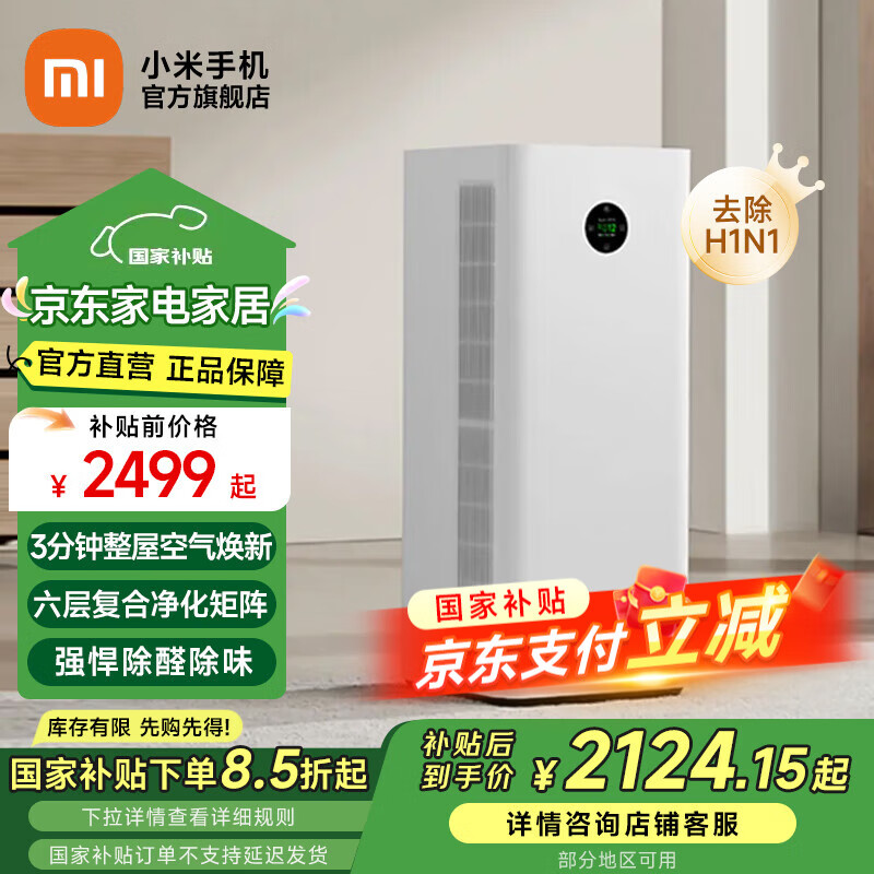 С�� ����������5pro 5pro