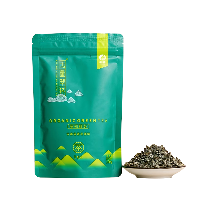 祖祥有機(jī)茶 無量翠環(huán) 2025年頭采春茶茶葉云南碧螺春一級明前滇綠茶 100g*1袋