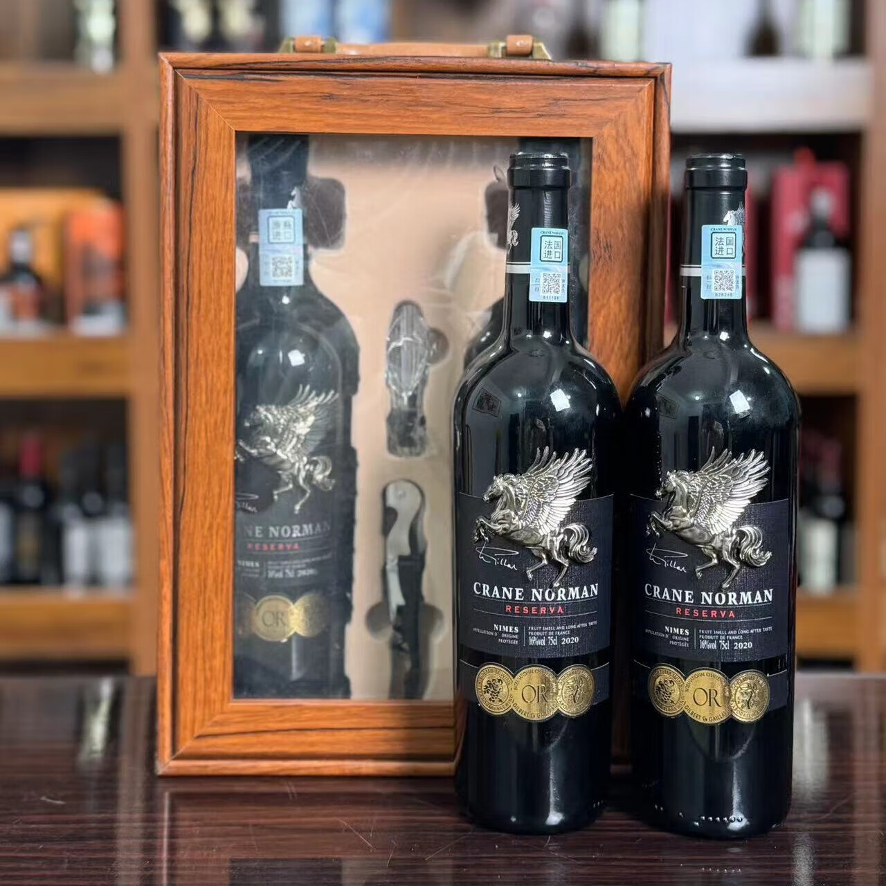 克兰诺曼法国进口克兰诺曼大金奖干红葡萄酒750ml*2支天窗木盒装