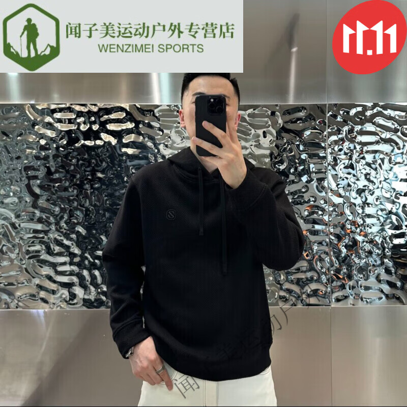 创京懿选热度男装2024秋季高端轻奢百搭休闲色连帽卫衣 黑色 l
