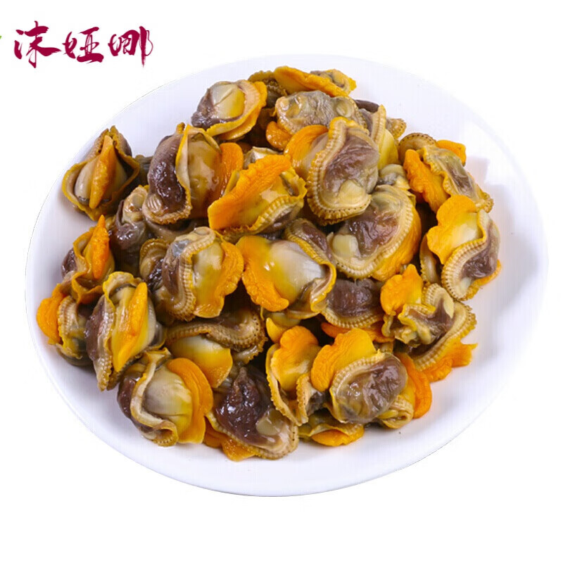 虎钢馋500g海鲜毛蛤肉血蛤肉鲜蛤蜊肉新鲜毛蛤肉毛蚶肉新鲜麻蛤肉赤贝