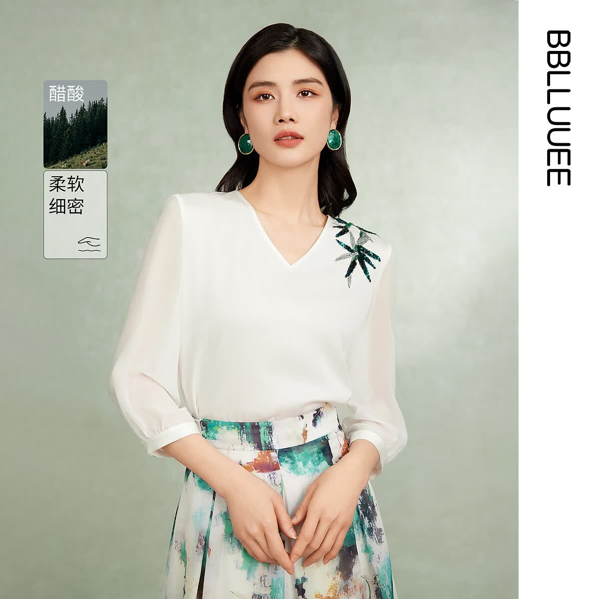 粉蓝衣橱东方感刺绣醋酸上衣女2024夏装新款白色小衫5a2c307 月牙白 s