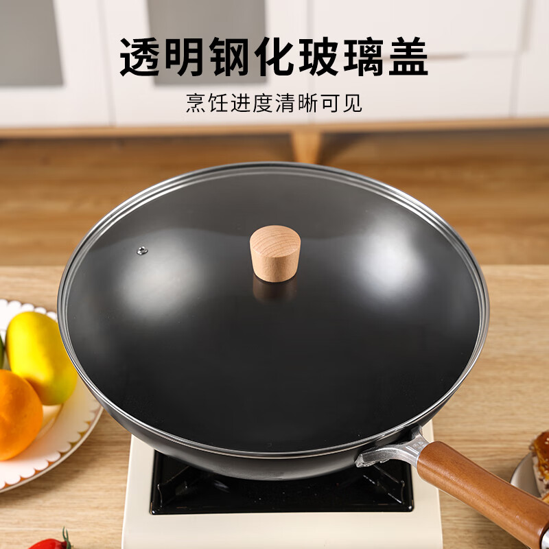 金存炒锅铁锅 轻便炒菜锅无涂层不易生锈传统家用圆底不易粘锅 轻便铁锅32cm+玻璃盖 32cm