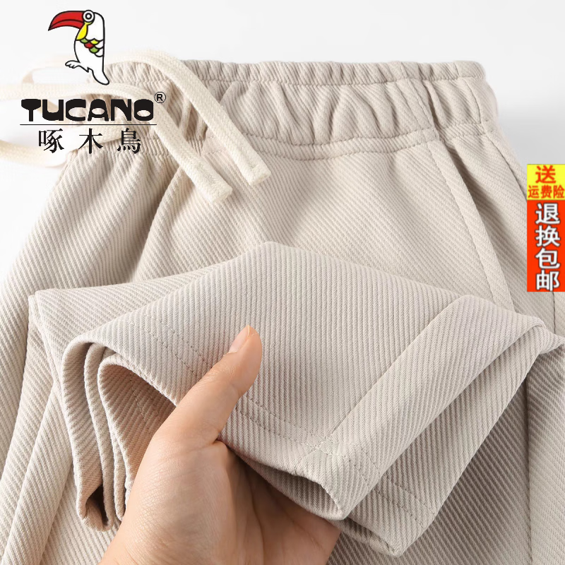 ���ڲ�������ľ��ٷ�����Ůʿ���п���ɫ�ذ�ֱͲб����������ɰٴ������ʱ�� ��ɫ//FactoryOutlet L ������106120� 53.51Ԫ