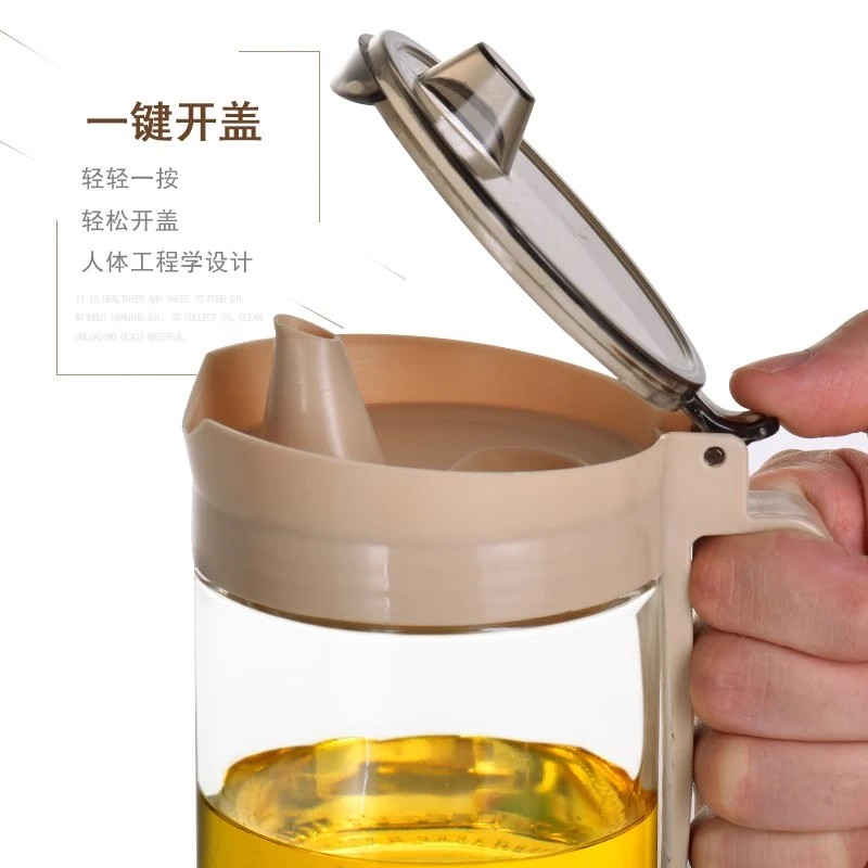 LOVWISH玻璃调料罐家用佐料盒调料收纳盒家用厨房调味瓶调料瓶酱油醋套装 乐境油壶调味罐五件套装
